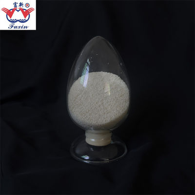 इंडस्ट्री पिगमेंट प्रिंटिंग थक्कनर पाउडर सीएएस नं. 9004-32-4