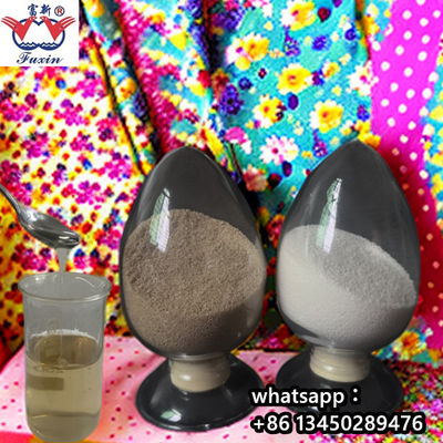 उद्योग प्रतिक्रियाशील कपड़ा मुद्रण पेस्ट 9004-32-4 सीएमसी कपड़ा ग्रेड