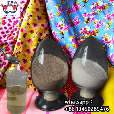 रासायनिक वस्त्र मुद्रण पेस्ट सोडियम सीएमसी सीएएस संख्या 9004-32-4