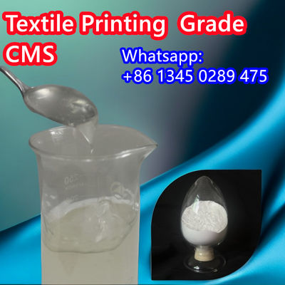 प्रतिक्रियाशील मुद्रण मोटापा CMS Na Carboxymethyl स्टार्च संशोधित