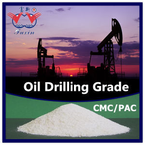 पॉलीआयनिक सेल्युलोज पीएसी पॉलिमर सीएमसी ड्रिलिंग फ्लूइड एमुल्सिफायर