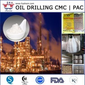 रासायनिक पाउडर पीएसी कार्बॉक्सीमेथिल सेल्युलोज सीएमसी ड्रिलिंग ग्रेड