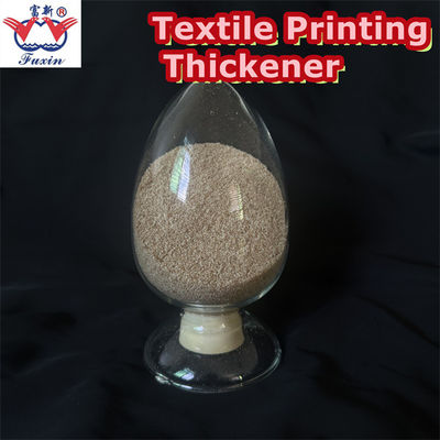 पर्यावरण के अनुकूल वस्त्र गाढ़ा करने वाला पाउडर 2 वर्ष की शेल्फ लाइफ के साथ