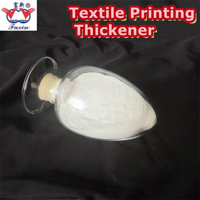 कपड़ा मुद्रण में घुलनशील मोटीकरण प्रतिक्रियाशील रंग प्रतिधारण में सुधार