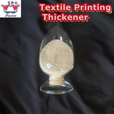 उद्योग वस्त्र मुद्रण थक्की पाउडर शीत पानी में घुलनशील बहुलक