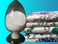 टेक्सटाइल प्रिंटिंग पेस्ट के लिए टेक्सटाइल प्रिंटिंग ग्रेड सीएमएस कार्बोक्सिमिथाइल स्टार्च